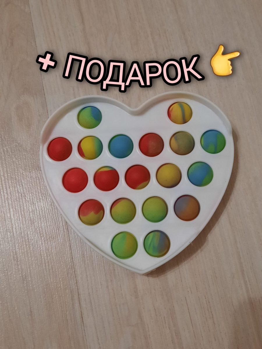 PicsArt_07-08-12.05.48