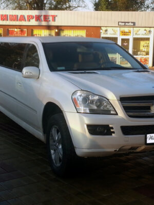 Mercedes-Benz GL Limo