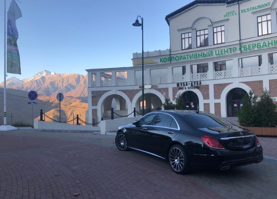 Mercedes S-class 1716991422015 Mercedes S-class