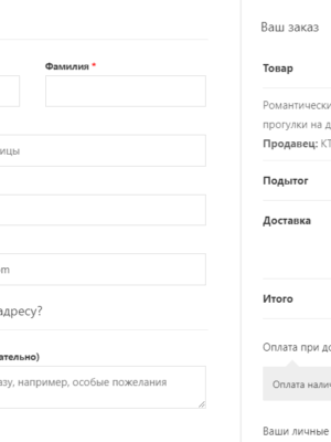 Юридическая помощь по исковым заявлениям Юридическая помощь по исковым заявлениям